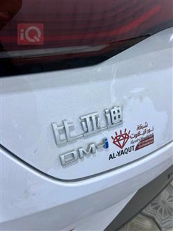 BYD Qin Plus